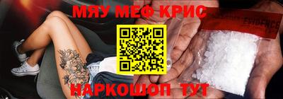 круглые Нягань