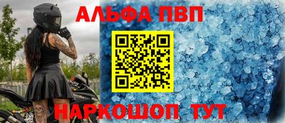 круглые Нягань