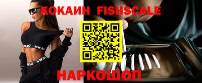 винт Обь