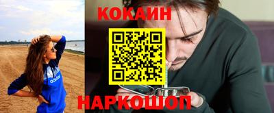 винт Обь