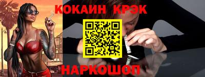 винт Обь