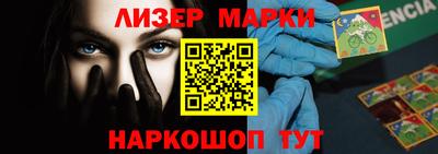 круглые Нягань