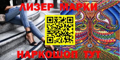 круглые Нягань