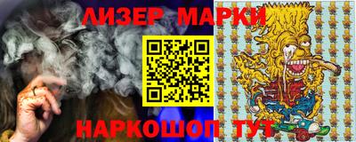 круглые Нягань