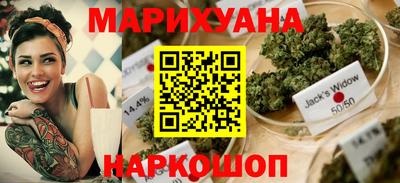 круглые Нягань