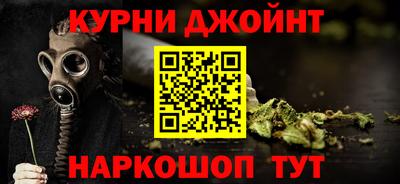 винт Обь