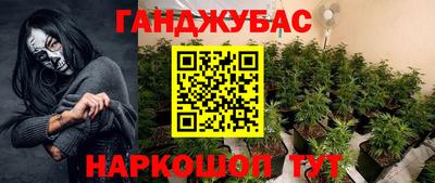 круглые Нягань
