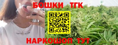 ALPHA PVP Обнинск