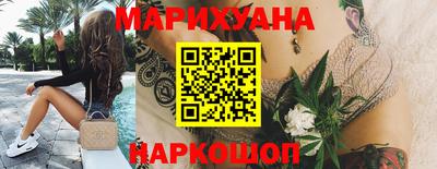 ALPHA PVP Обнинск