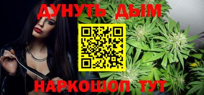 винт Обь