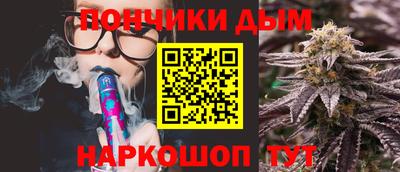 ALPHA PVP Обнинск