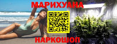 круглые Нягань