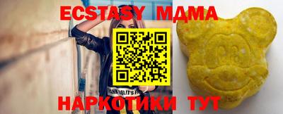 круглые Нягань
