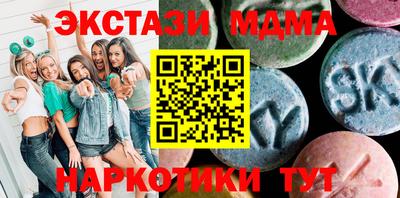 круглые Нягань