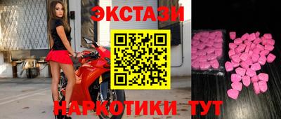 круглые Нягань