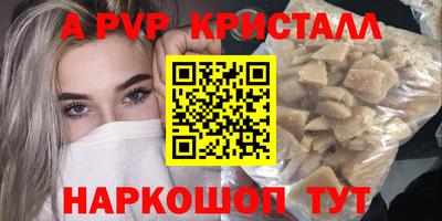 круглые Нягань