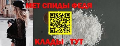 круглые Нягань