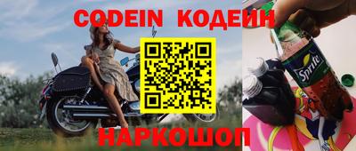 ALPHA PVP Обнинск