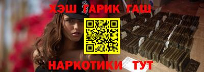винт Обь