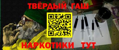 круглые Нягань