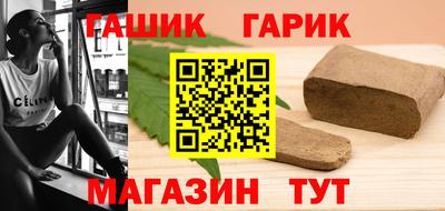 винт Обь