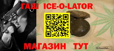 круглые Нягань