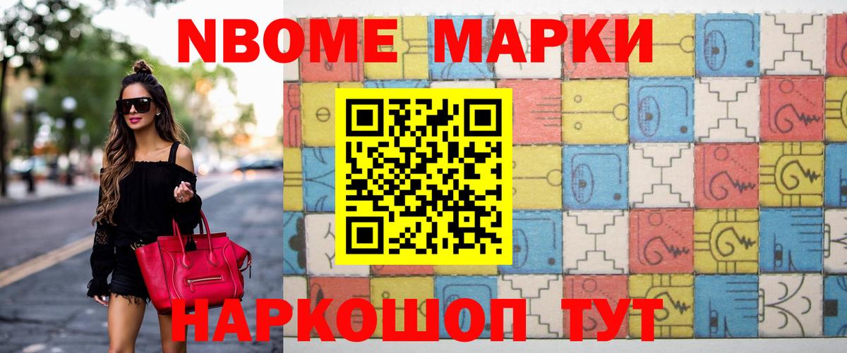 Сургут  ЛСД экстази кислота  Вход с VPN 